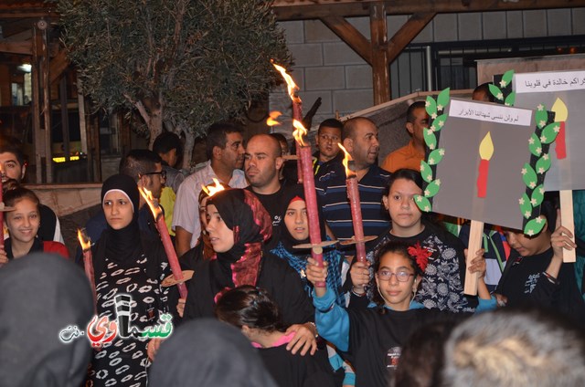  كفرقاسم- فيديو:  :مسيرة المشاعل .. تحدث القلب وبكت العيون .. وامسية سياسية بتألق عمر وابداع سجود الذي ابهر الحضور